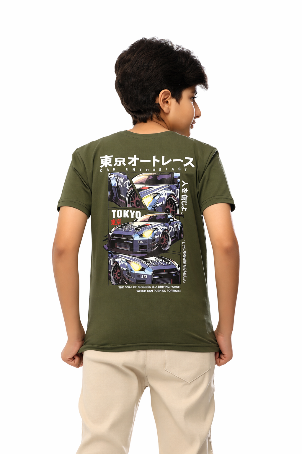 Tokyo Boys Summer Set
